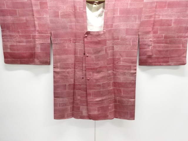 Japanese Kimono / Haori Coat Dochugi Silk